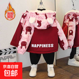 棉衣秋冬新款韩版卡通字母连帽外套女童时尚拼色加绒加厚派克服潮 猫咪熊加绒外套酒红色 140