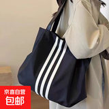 韩版帆布包女2026新款女包小众款高级感时尚通勤大容量单肩托特包 黑色 均码