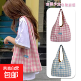 ins韩风网红博主文艺小清新格子学生单肩包百搭学院风帆布手提袋 蓝色【带内衬】 加厚防水款【肩带不勒肩】