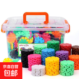 爱乐心批发早教玩具雪花片塑料拼插积木幼儿园儿童男孩女孩智力开 800片盒装(3厘米数字字母加厚) 雪花片(厚度2毫米)