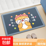 卫生间地垫浴室防滑吸水垫子家用厕所洗手间门口脚垫卫浴地毯 阿柴萌萌方形 60cm*40cm