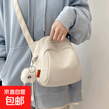 新款实用休闲尼龙布包包女大众贝壳包轻便百搭大容量斜挎包单肩包 休闲尼龙布包包【米白】