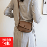 时尚高级感经典女包精致轻奢百搭高颜值轻便款单肩包斜挎包手提包 棕色 通勤款