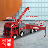新款大号儿童工程车消防车玩具车男孩惯性车挖土挖掘机玩具车模型 【随机颜色】大号惯性新拖车 无规格
