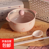 粉色蝴蝶结大号陶瓷泡面带盖螺蛳粉碗面碗高颜值釉下彩好看少女心 【粉色】 蝴蝶结-泡面碗 泡面碗+盖+勺+筷 【四件套】