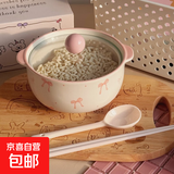 粉色蝴蝶结大号陶瓷泡面带盖螺蛳粉碗面碗高颜值釉下彩好看少女心 【粉白】 蝴蝶结-泡面碗 泡面碗+盖+勺+筷 【四件套】