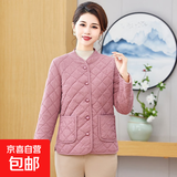 中年妈妈加绒加厚棉衣外套灯芯绒棉服保暖冬季中老年女装棉袄内胆 粉红色 503 XL 建议90-110斤