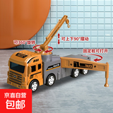 新款大号儿童工程车消防车玩具车男孩惯性车挖土挖掘机玩具车模型 【颜色随机】大号惯性新拖车 无规格
