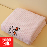 儿童毛巾浴巾柔软吸水不掉毛四季款宝宝洗澡巾婴儿盖毯包巾幼儿园 浅粉色 儿童毛巾25cm*50cm【1条装】