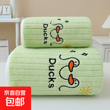 儿童毛巾浴巾柔软吸水不掉毛四季款宝宝洗澡巾婴儿盖毯包巾幼儿园 浅绿色 儿童毛巾25cm*50cm【1条装】