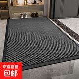 地垫入户门垫别墅大门口防滑脚垫高级感2025新款加厚进门门外地垫 流星纹-灰色【一体成型】 100*150cm【蹭土耐脏 打理方便】
