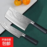 大牌同厂不锈钢锋利水果刀 家用厨具砍骨刀 陶瓷刀刀具套装 切菜刀+厨师刀