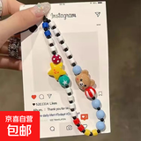 原创手工串珠手机挂链挂绳可爱童趣手腕短款ccd相机链挂饰总动员卡通 星星小熊