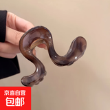 复古风格2025新年款大几字抓夹高马尾固定神器发夹松弛感盘发儿童 小几何抓夹灰豹纹