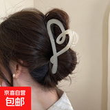 新款哑光大号爱心鲨鱼夹女早春后脑勺简约发夹甜美抓夹风头饰儿童 果冻白