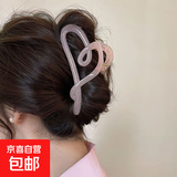新款哑光大号爱心鲨鱼夹女早春后脑勺简约发夹甜美抓夹风头饰儿童 果冻粉