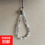 原创手工串珠手机挂链挂绳可爱童趣手腕短款ccd相机链挂饰总动员卡通 珍珠圆牌手机链
