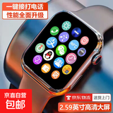 华强北S11promax智能手表ultra全功能蓝牙接打电话Watchs11男女运动监测多功能学生电子手表X6P 49毫米表盘-黑色运动表带