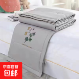 【京东快递】艾草驱蚊夏凉被 单双人可水洗机洗 不跑棉夏被 灰色 70x100cm