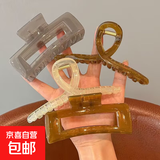 【果冻抓夹】韩式高级发夹鲨鱼夹耐用夹子时尚发饰品女 方形灰棕+交叉棕白【3件套小】