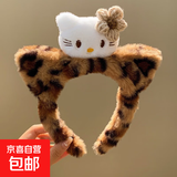猫耳朵毛绒发箍豹纹KT猫酱发箍女洗脸化妆头箍卡通发饰 虎纹白猫特惠/