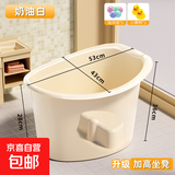 儿童泡澡桶儿童洗澡盆宝宝游泳浴桶可坐家用大号沐浴桶 小号米白色+礼包0~3岁
