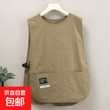 时尚工装马甲围裙加长款上班可外穿的工作服防污耐脏厨房餐饮可用 均码【防泼水款】卡其色