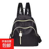 学院风帆布小背包新款时尚经典双肩包大容量迷你休闲百搭背包 黑色 双肩包