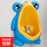 男孩小便器尿壶宝宝小便池尿盆尿尿青蛙小便斗尿盆马桶小便器儿童 蓝色