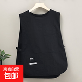 时尚工装马甲围裙加长款上班可外穿的工作服防污耐脏厨房餐饮可用 均码【防泼水款】黑色