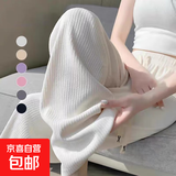 窄版阔腿裤女春秋2025新款小个子显瘦软糯云朵裤垂感直筒休闲裤子 米白色 L 【建议120-140斤】