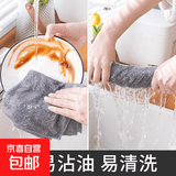 高密竹炭钓鱼毛巾擦车巾吸水擦玻璃清洁巾厨房毛巾抹布 竹炭毛巾25*25cm 1个装