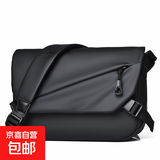 男士潮牌斜挎包新款大容量单肩包韩版时尚休闲包JY1855 黑色
