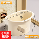 儿童泡澡桶儿童洗澡盆宝宝游泳浴桶可坐家用大号沐浴桶 小号米白色无置物篮温度计无礼包0~3岁