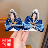 发夹儿童女2026新款兔子警官朱迪同款兔耳朵发饰发圈高弹力不伤发 兔耳朵蝴蝶结【发夹】 无规格