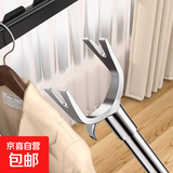不锈钢双U头撑衣杆晾衣杆家用伸缩撑杆凉取衣架杆子宿舍衣叉加长 【可伸缩长度】105-195厘米