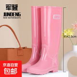 特高雨鞋女士高筒雨靴防滑防水鞋户外厨房工作水靴耐磨长筒套鞋 311粉色 S (230mm) （35-36）