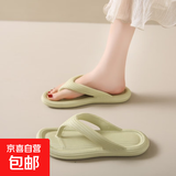 人字拖女夏外穿时尚防滑夹脚沙滩拖鞋2026新款网红平底黑色ins潮 绿色 38-39