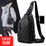 新款男士胸包休闲大容量单肩斜挎包韩版机车包防泼水潮背包110028 黑色