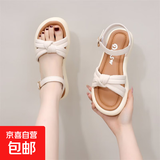 软底凉鞋女2025夏季新款百搭平底休闲妈妈配裙子外穿一字带沙滩鞋 米白色 39