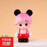 网红盲盒Dimo米老鼠小摆件潮玩桌面树脂萌粒公仔摆件 Dimo米老鼠-粉色