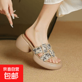 真软皮厚底高跟凉鞋女2026夏季粗跟编织拼色一字扣休闲罗马鞋 卡其色 37