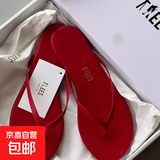 2025夏季欧美小众极简人字拖女柔软舒适平底拖鞋外穿休闲简约凉拖 红色 40