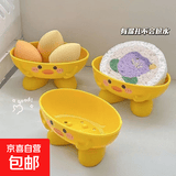 【收纳神器】收纳盒可爱卡通卫生间沥水小黄鸭香宿舍置物架肥皂盒 小黄鸭【1个装】