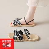 拖鞋女夏外穿2026新款仙女风配裙子厚底沙滩凉鞋时尚一字凉拖鞋 黑色 38-39