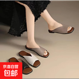 2026平底拖鞋百搭外穿一字拖鞋时尚夏季轻便新款妈妈凉鞋洋气凉拖 卡其色 37