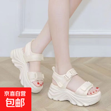 厚底运动凉鞋女2026夏季新款松糕软底增高沙滩休闲凉拖鞋女 米白色 39