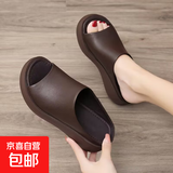拖鞋女夏2025新款民族风外出穿坡跟鱼嘴一字拖松糕厚底复古凉拖鞋 深棕色 38