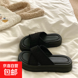 厚底绝美凉拖鞋女夏季外穿2025新款踩屎感波西米亚沙滩一字拖凉鞋 黑色 37
