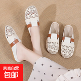 包头半拖鞋女夏季外穿百搭透气凉拖鞋2026年新款一脚蹬勃肯鞋 牛筋底升级版 37